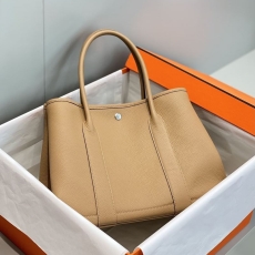 Hermes Garden Party Bags